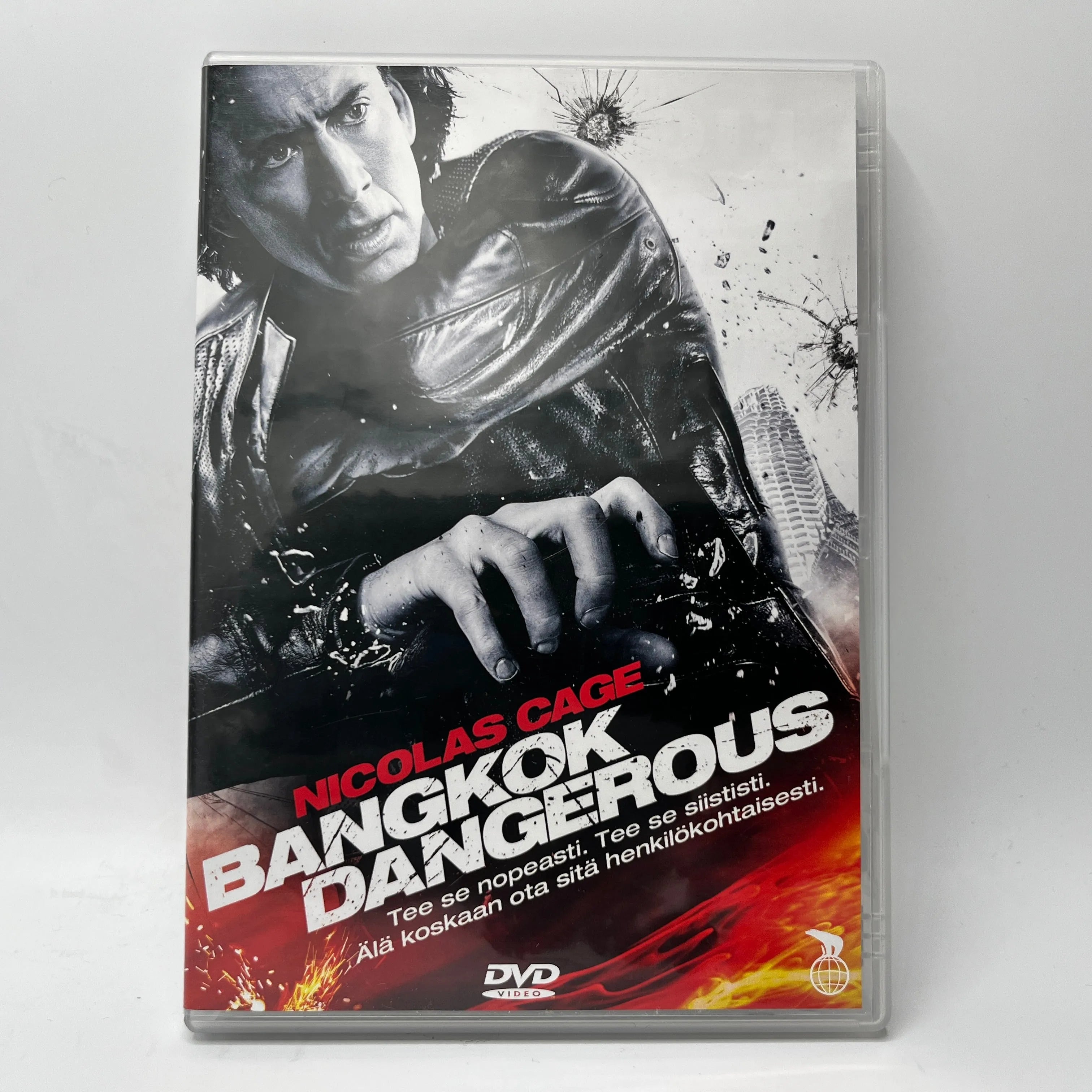 Bangkok Dangerous (DVD)