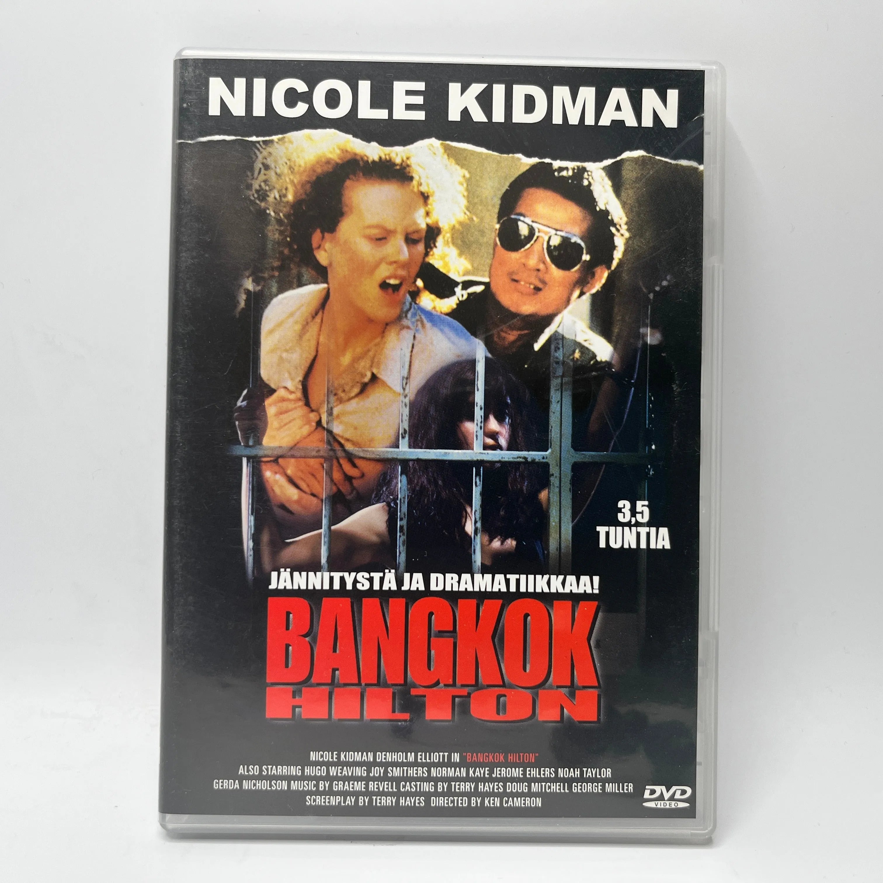 Bangkok Hilton (DVD)