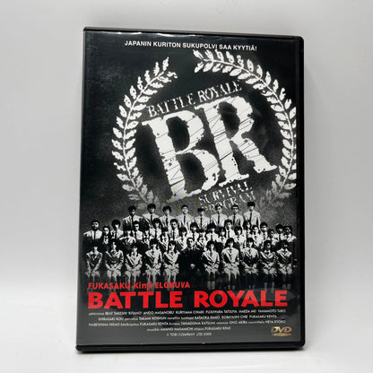 Battle Royale (DVD)