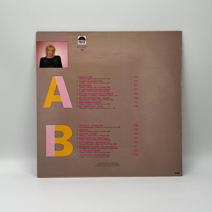 Berit - Parhaat LP