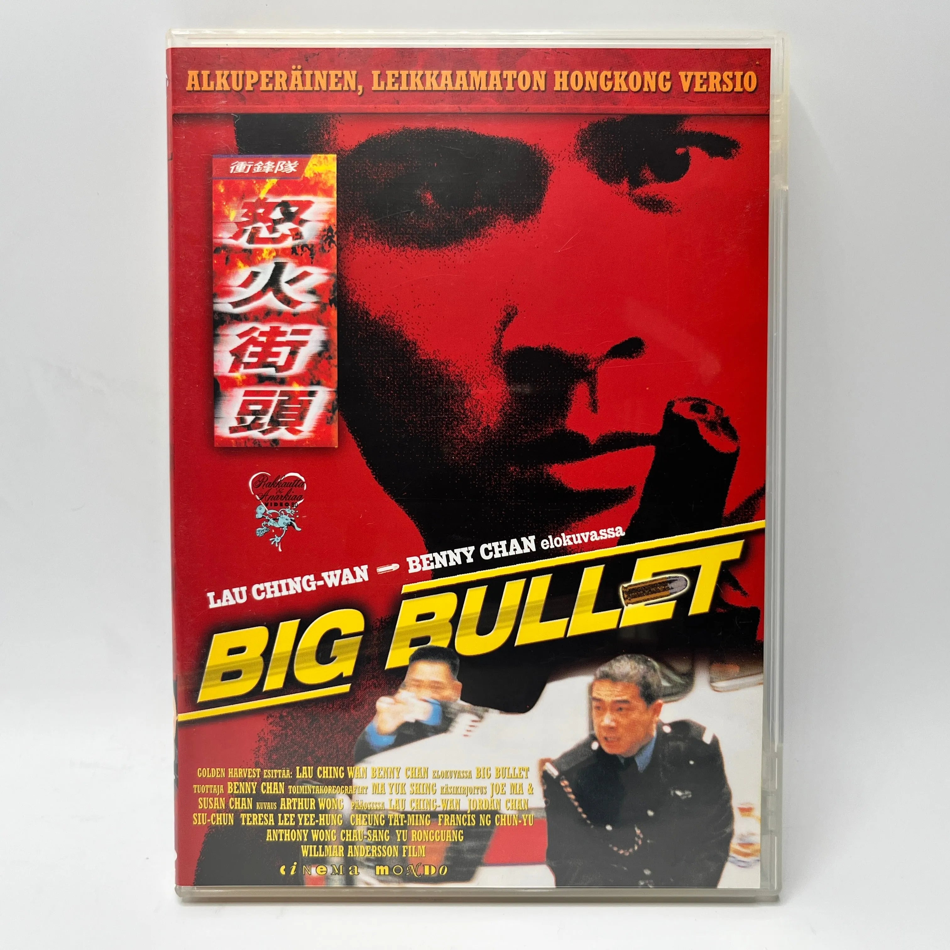 Big Bullet (DVD)