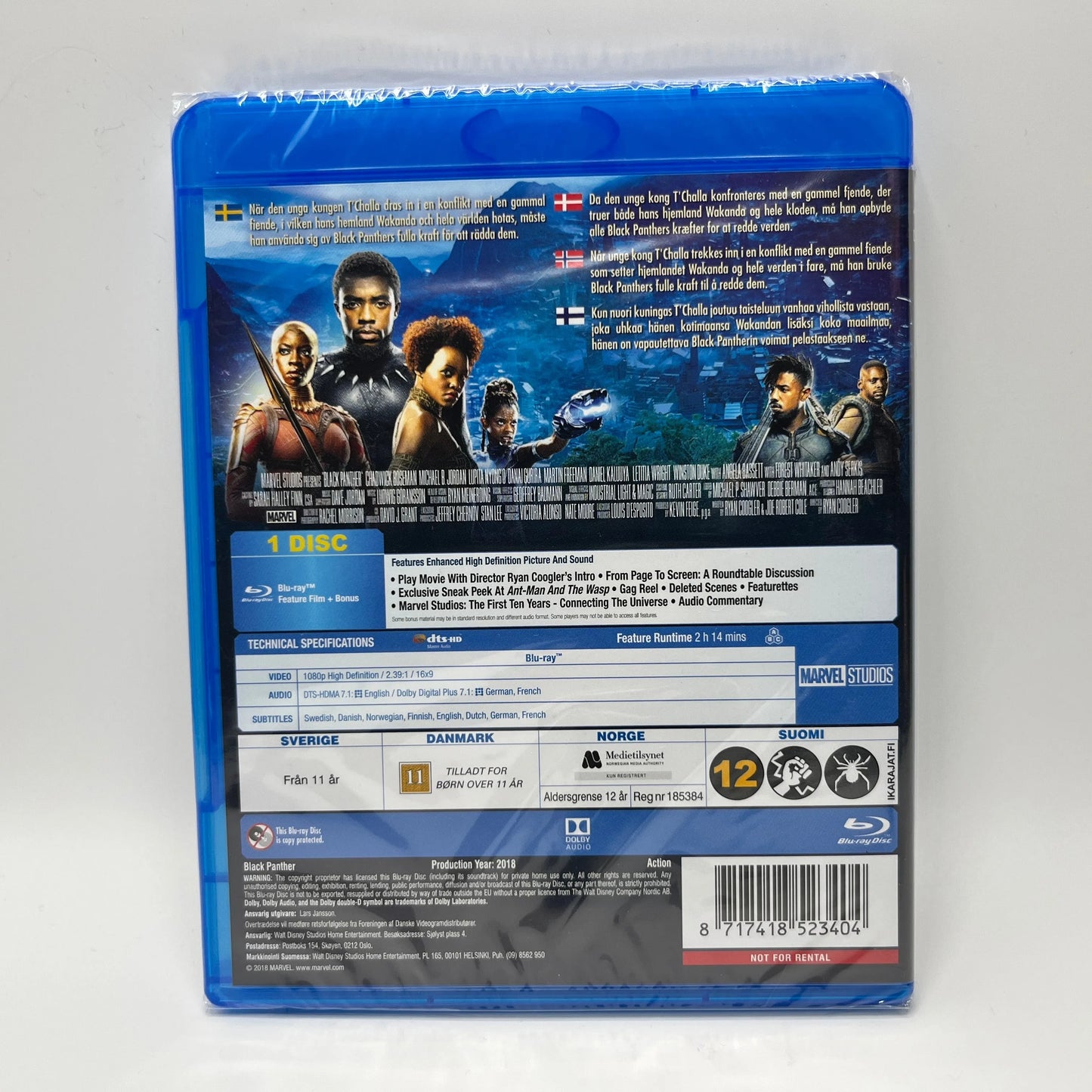 Black Panther (Blu-Ray)