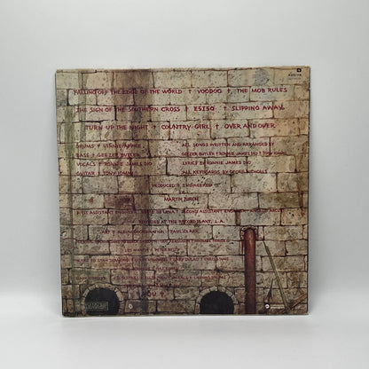 Black Sabbath - Mob Rules LP