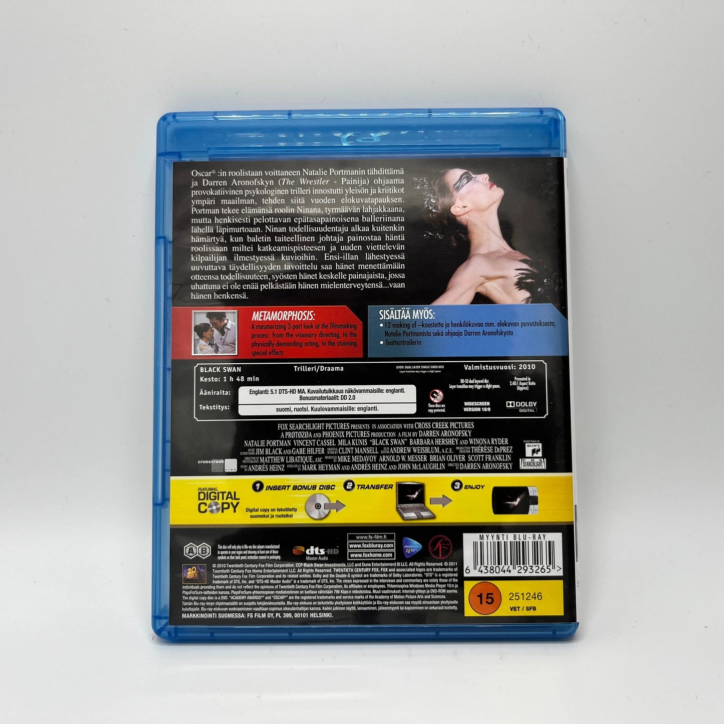 Black Swan (Blu-Ray)
