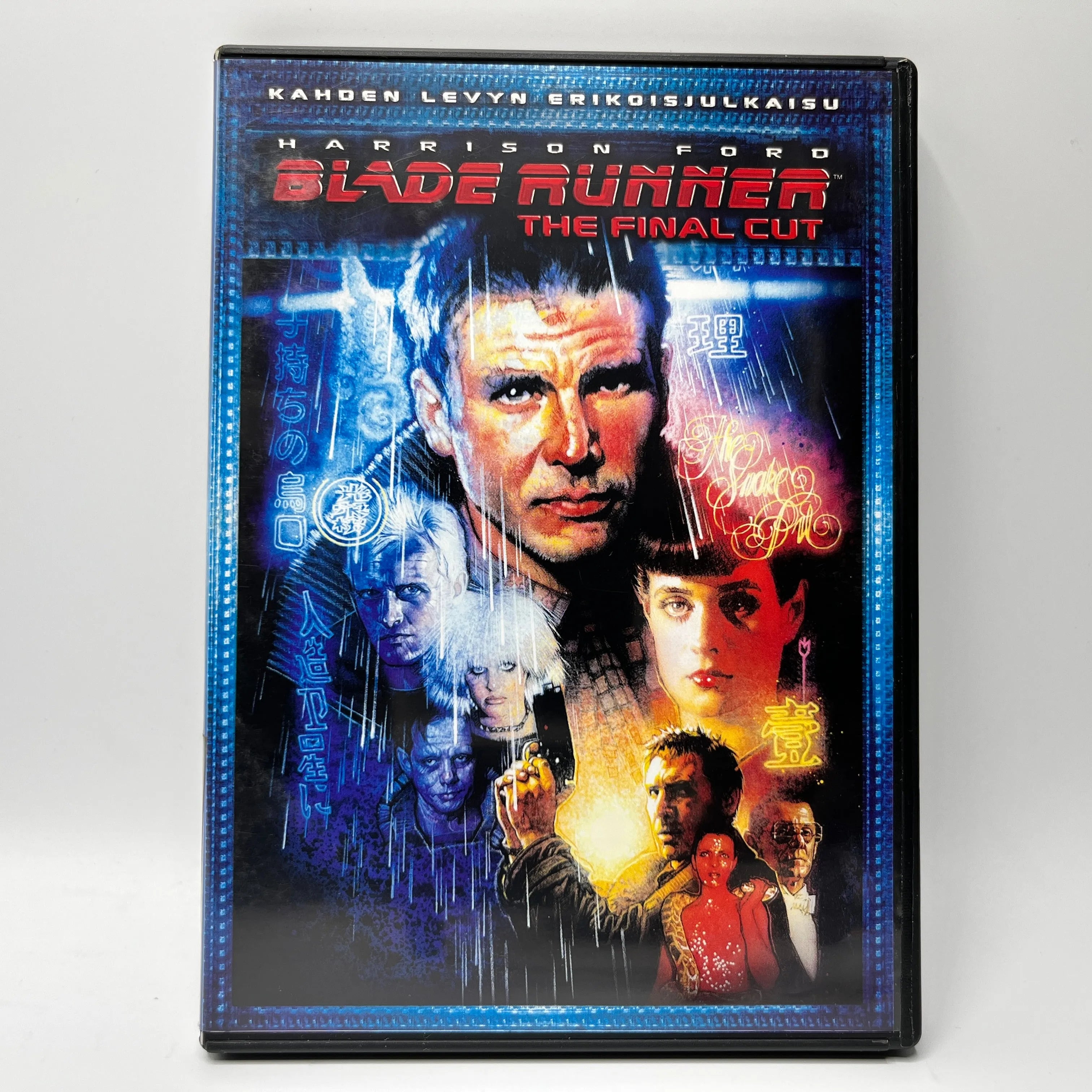 Blade Runner (DVD)