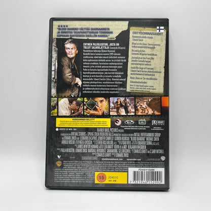 Blood Diamond (DVD)