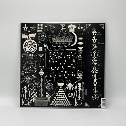 Bon Iver - 22, A Million LP