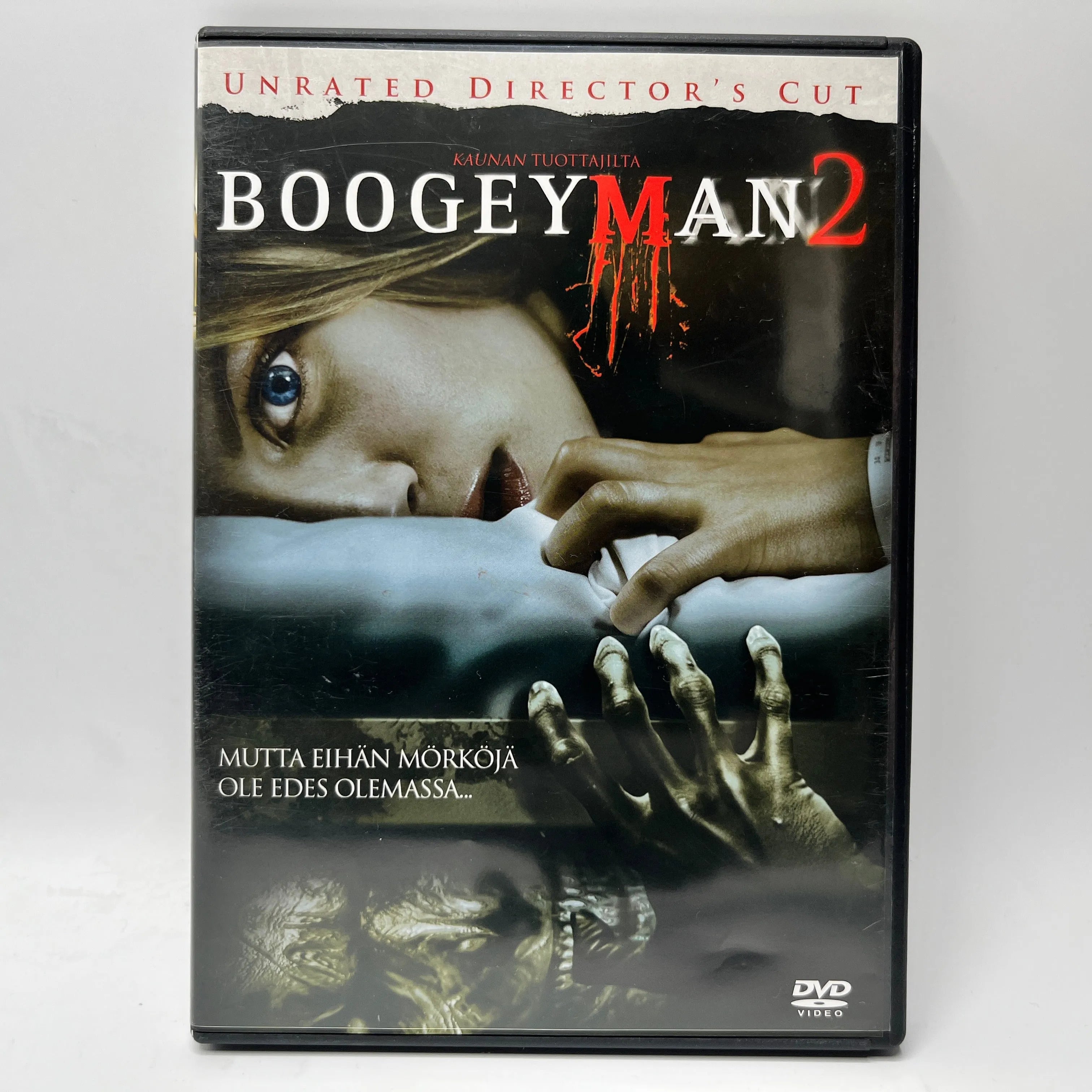 Boogeyman 2 (DVD)