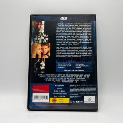 Boogeyman (DVD)