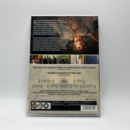 Borgman (DVD)