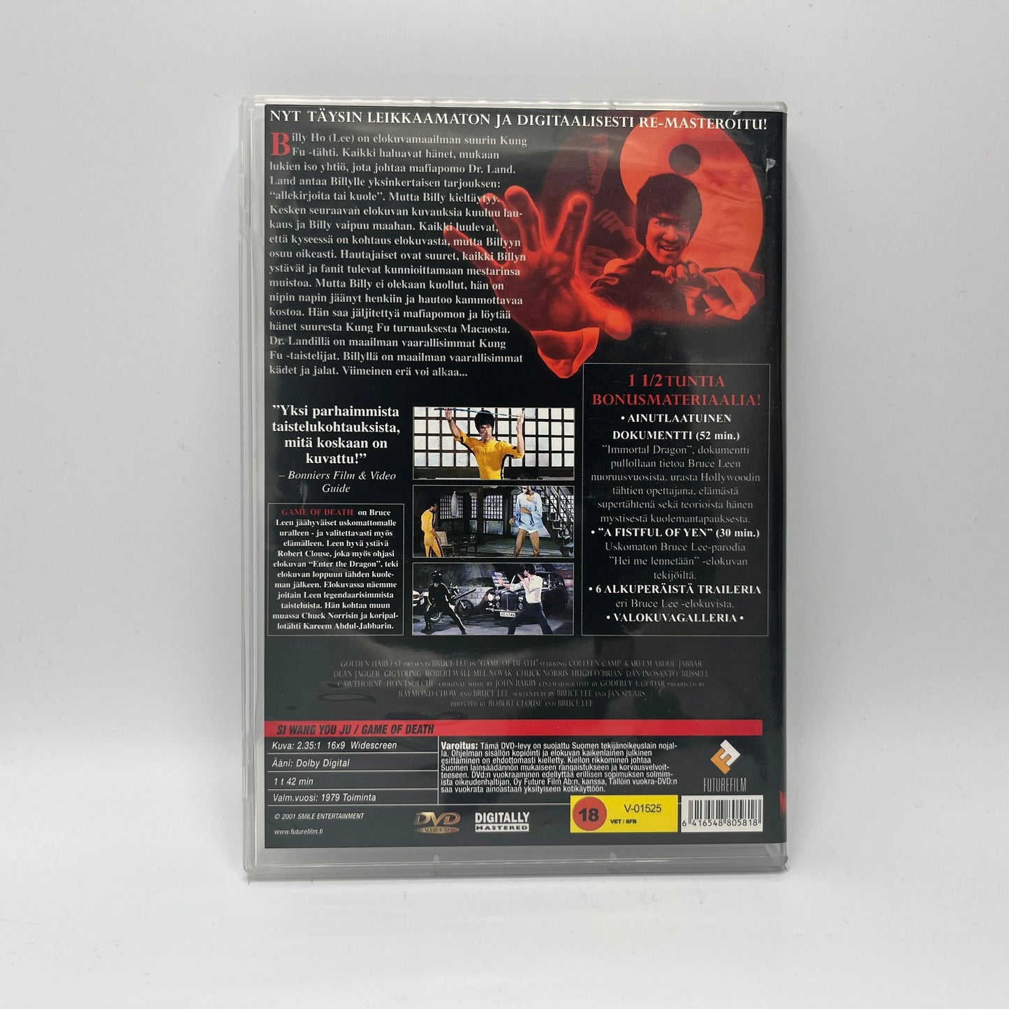 Bruce Lee - Game Of Death (DVD)