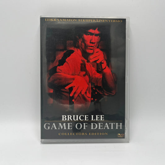 Bruce Lee - Game Of Death (DVD)