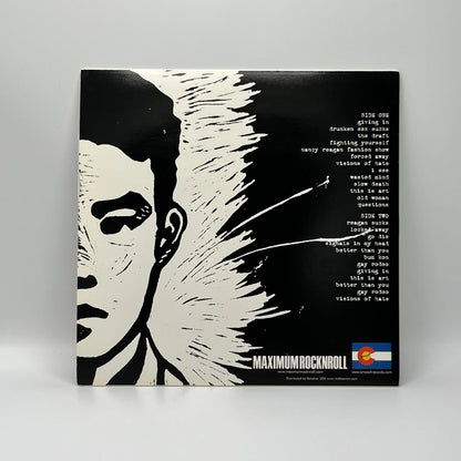 Bum Kon - Drunken Sex LP