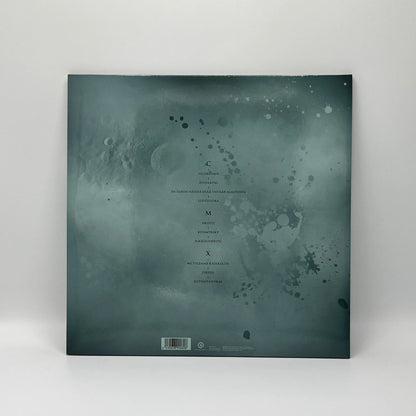 CMX - Seitsentahokas 2LP