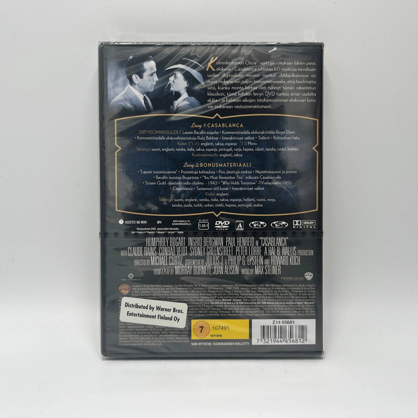 Casablanca (DVD)