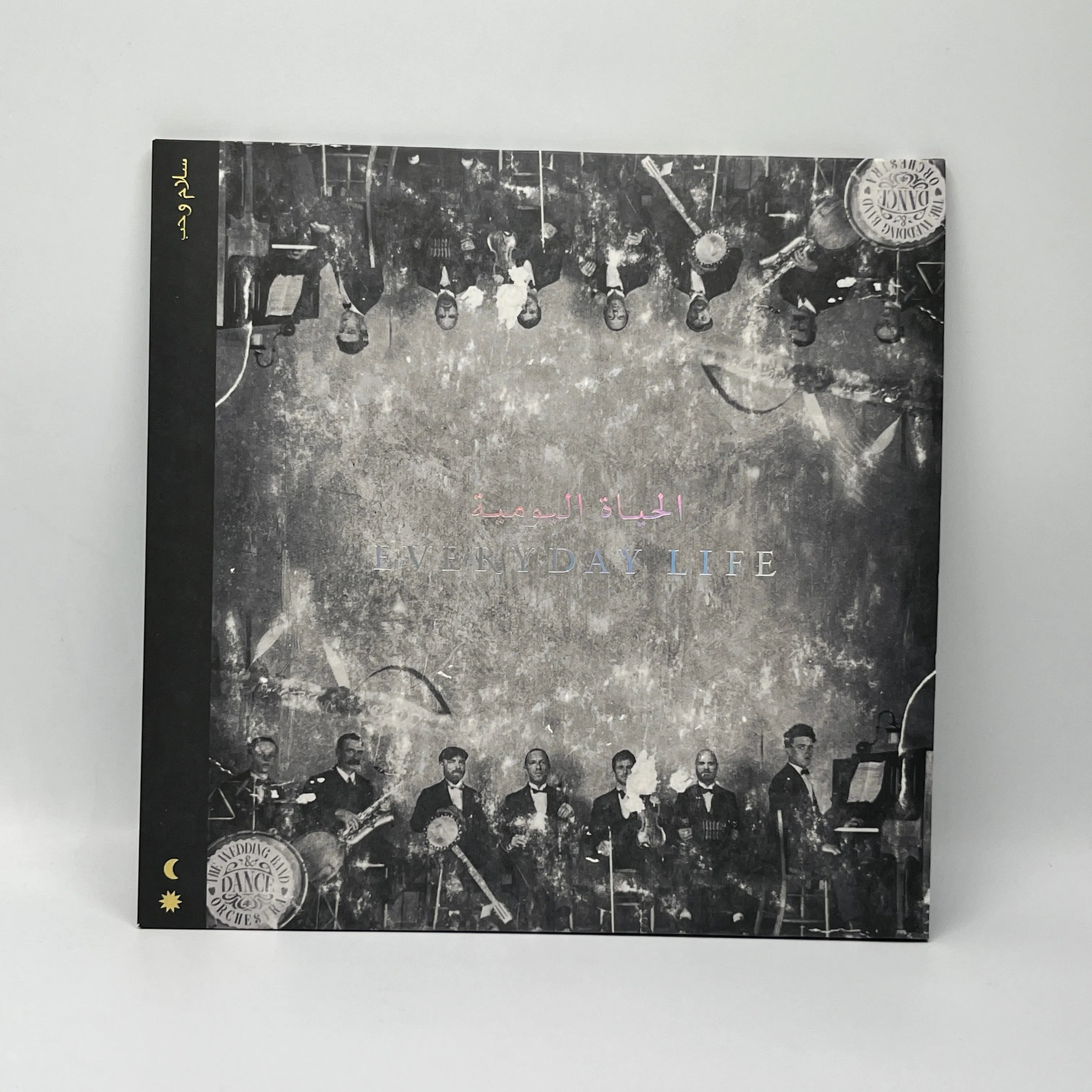 Coldplay – Everyday Life 2LP