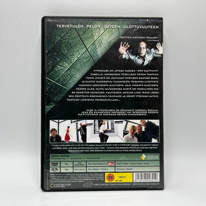 Cube 2: Hybercube (DVD)