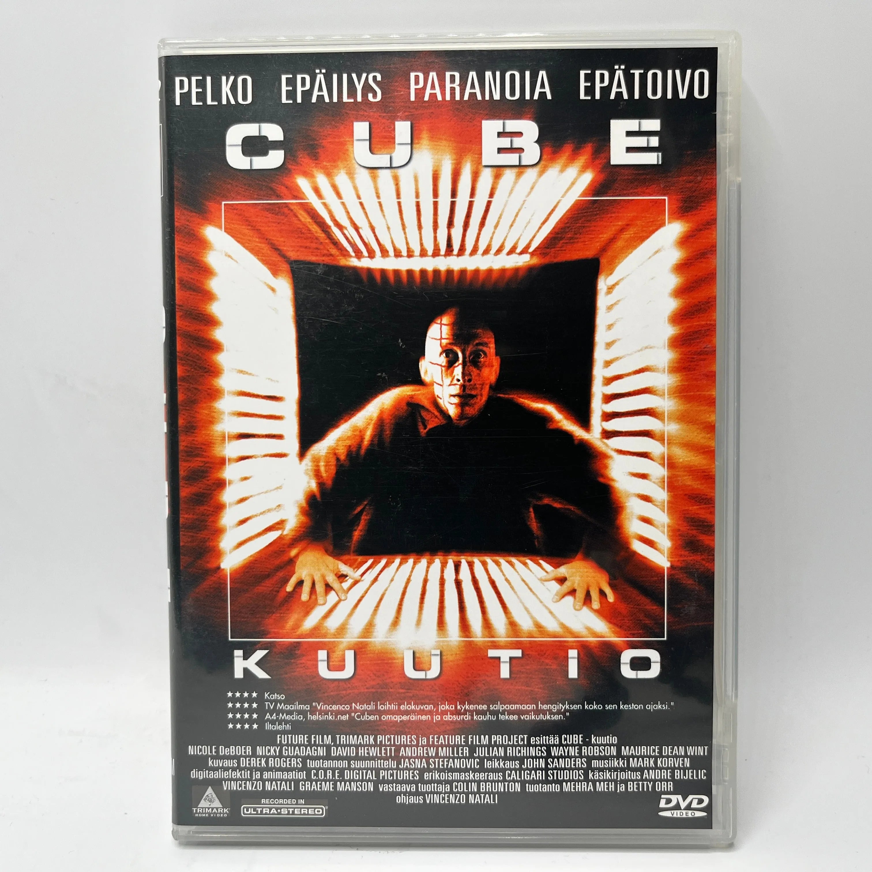 Cube (DVD)