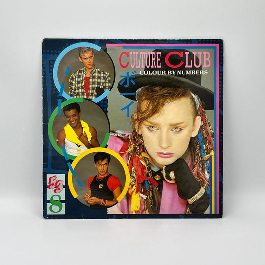 Culture Club - Colour By Numbers LP