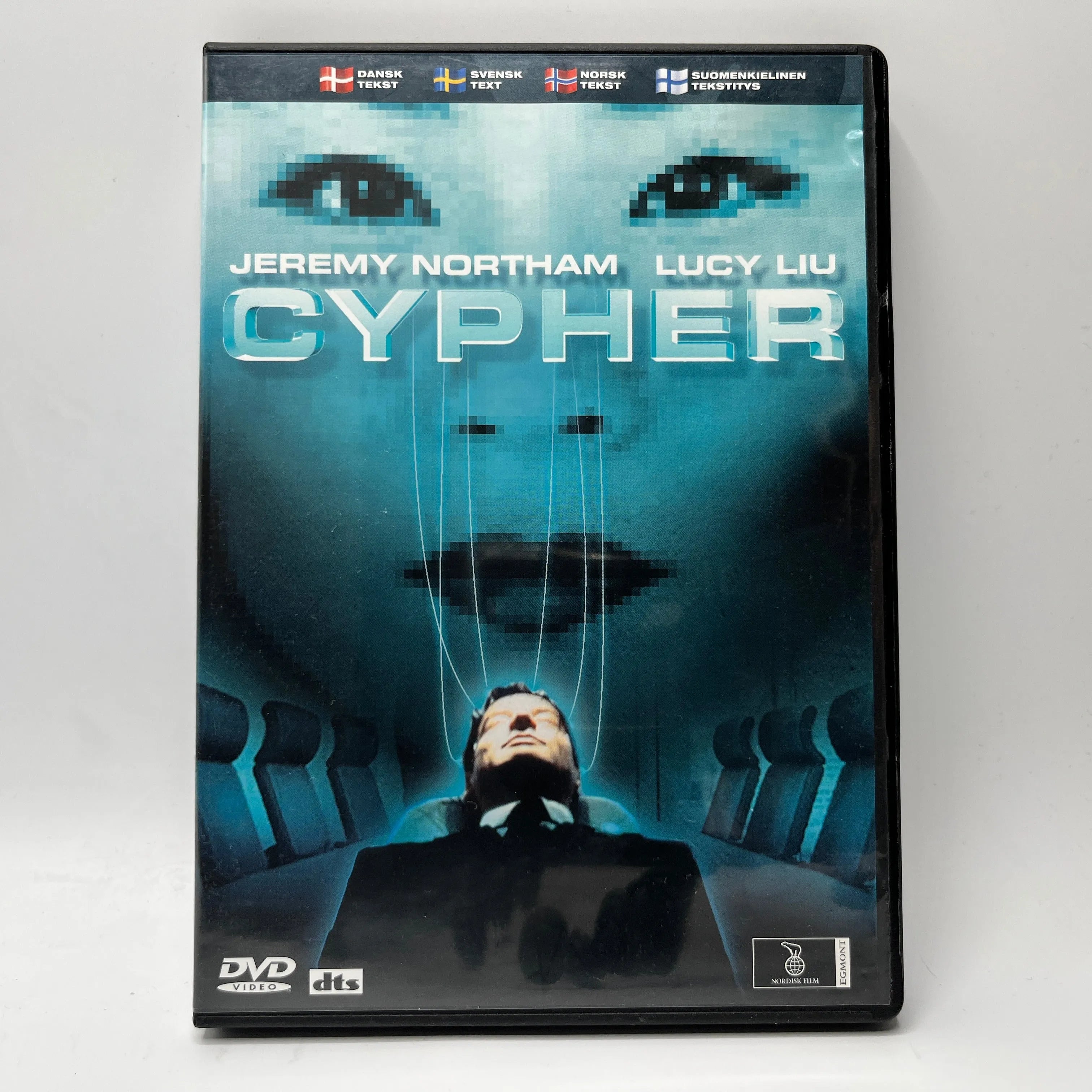 Cypher (DVD)