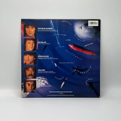 Deep Purple - The House Of Blue Light LP