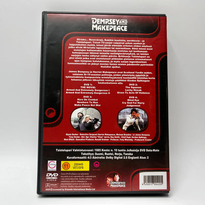 Dempsey And Makepeace Taistelupari - Kausi 1 (DVD Box)
