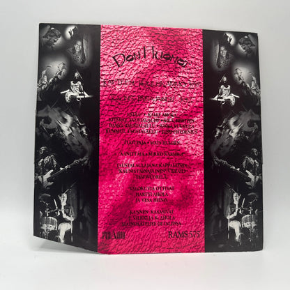 Don Huonot - Kapteeni Koulukammo/Kaunis Painajainen Single