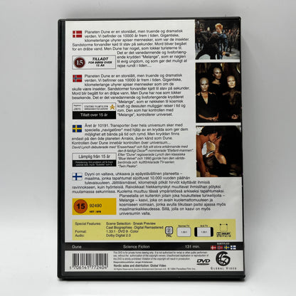 Dune (DVD)