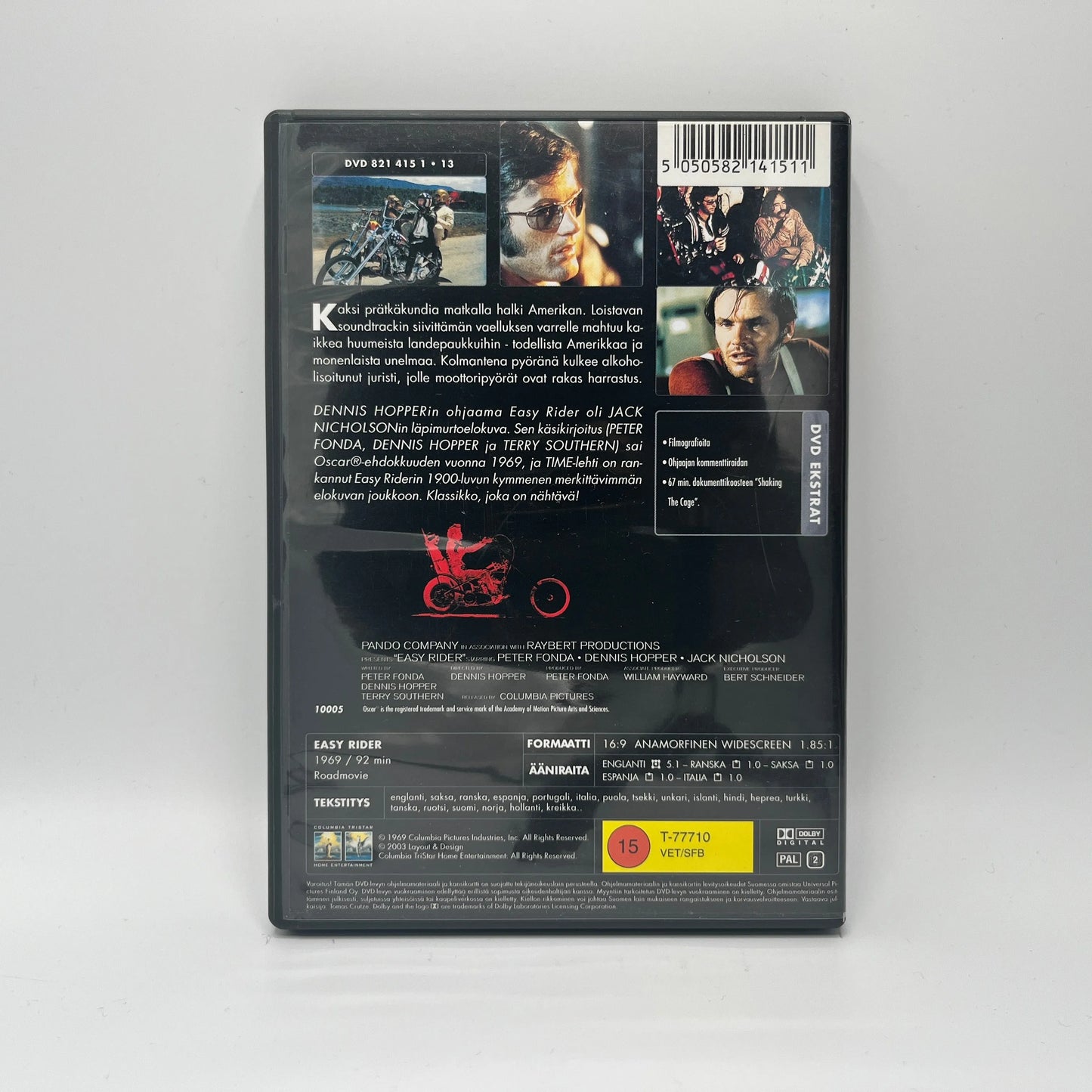 Easy Rider (DVD)