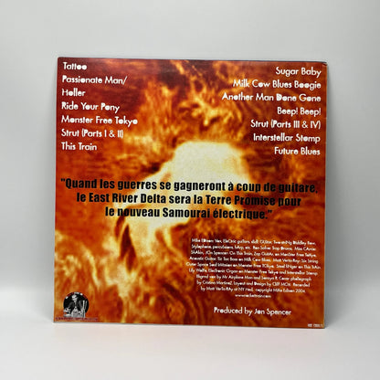 Edison Rocket Train - East River Delta LP