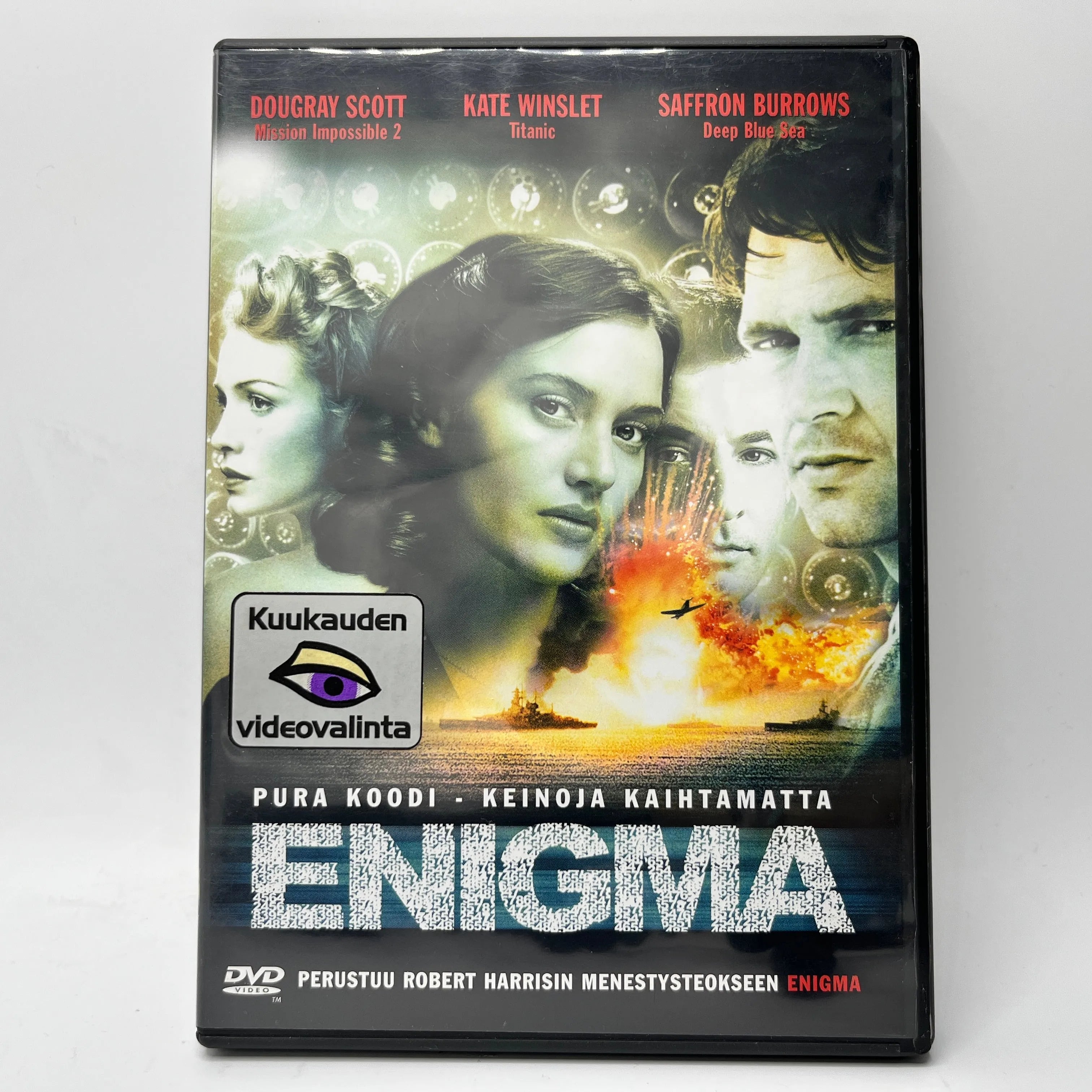 Enigma (DVD)