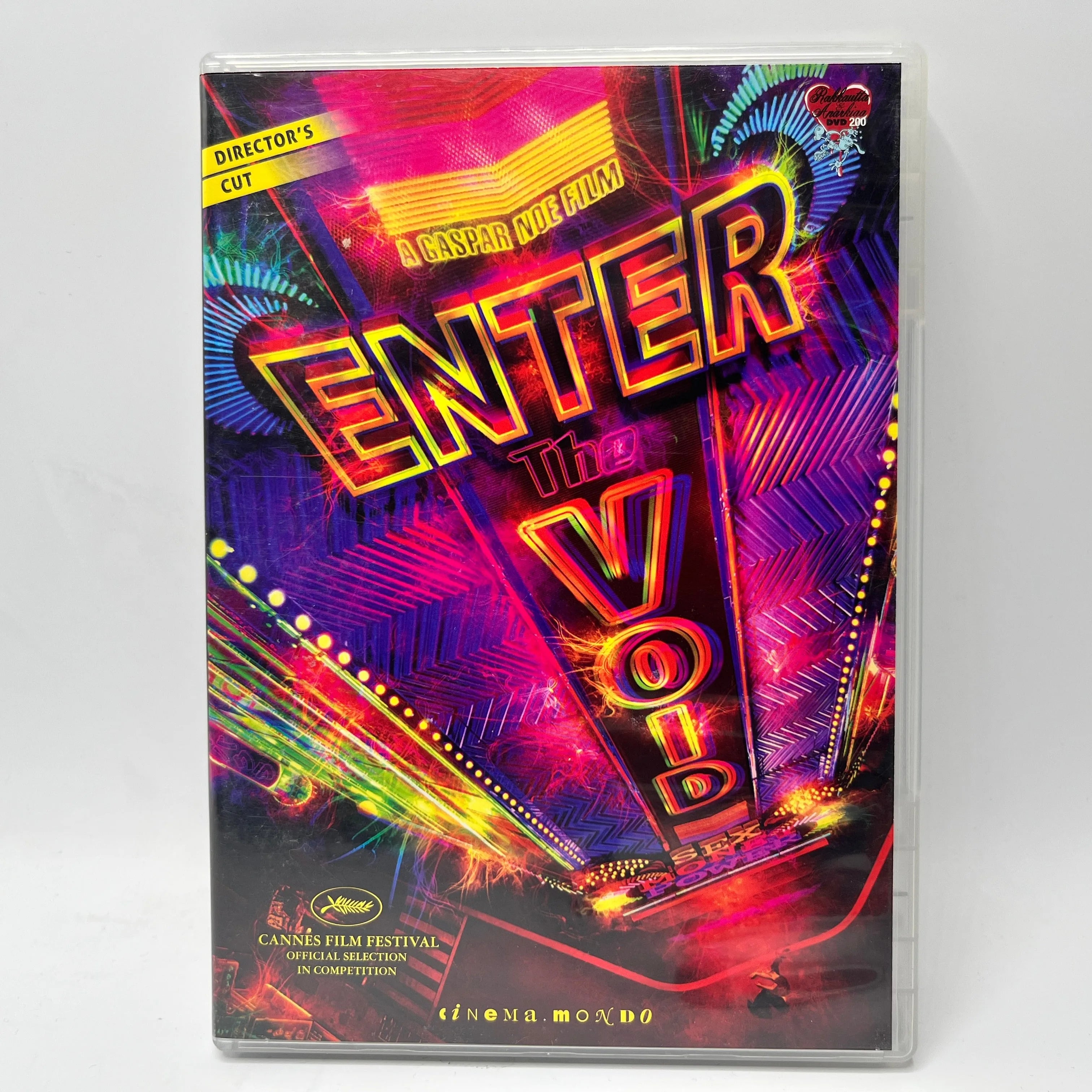 Enter The Void (DVD)