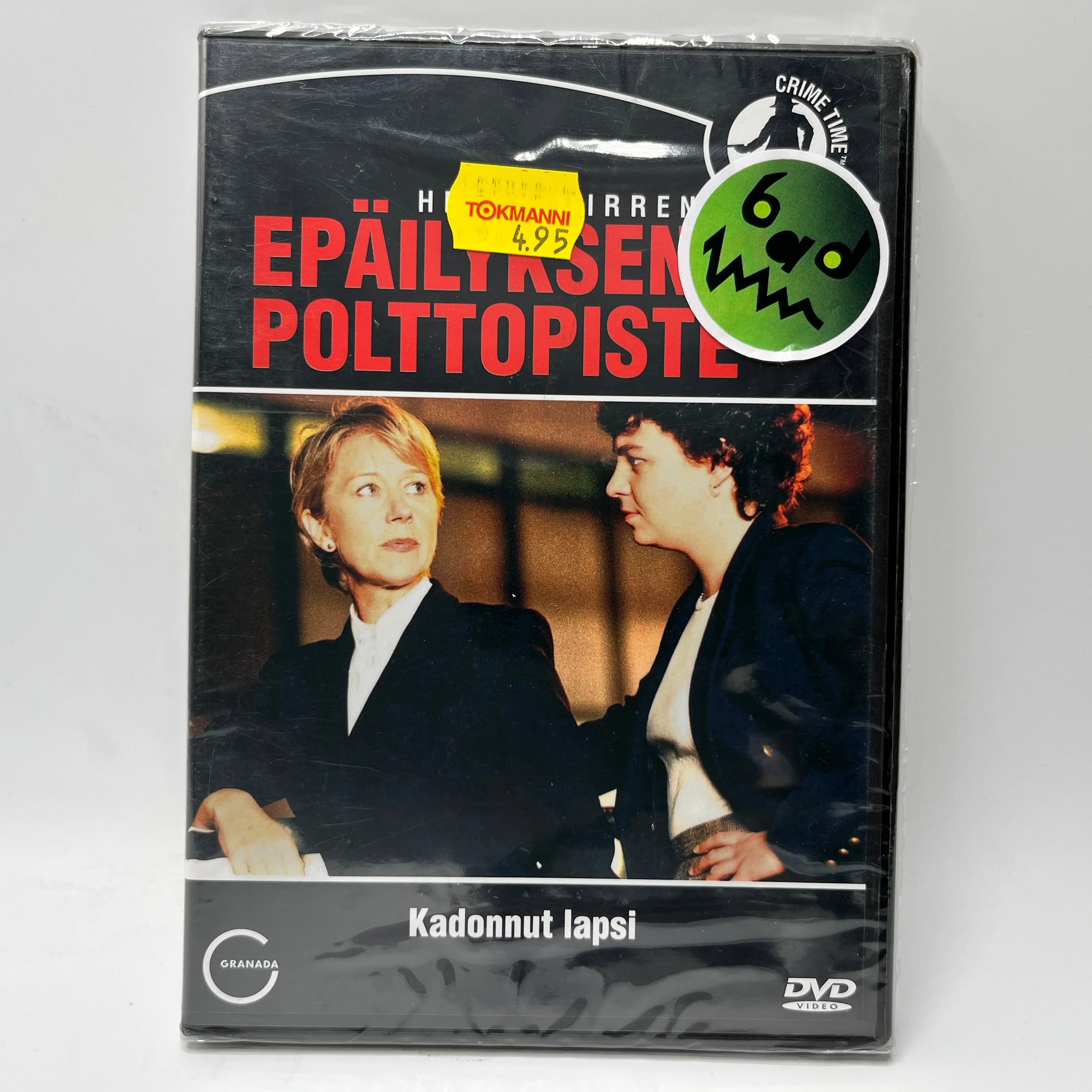 Epäilyksen Polttopiste - Kadonnut Lapsi (DVD)