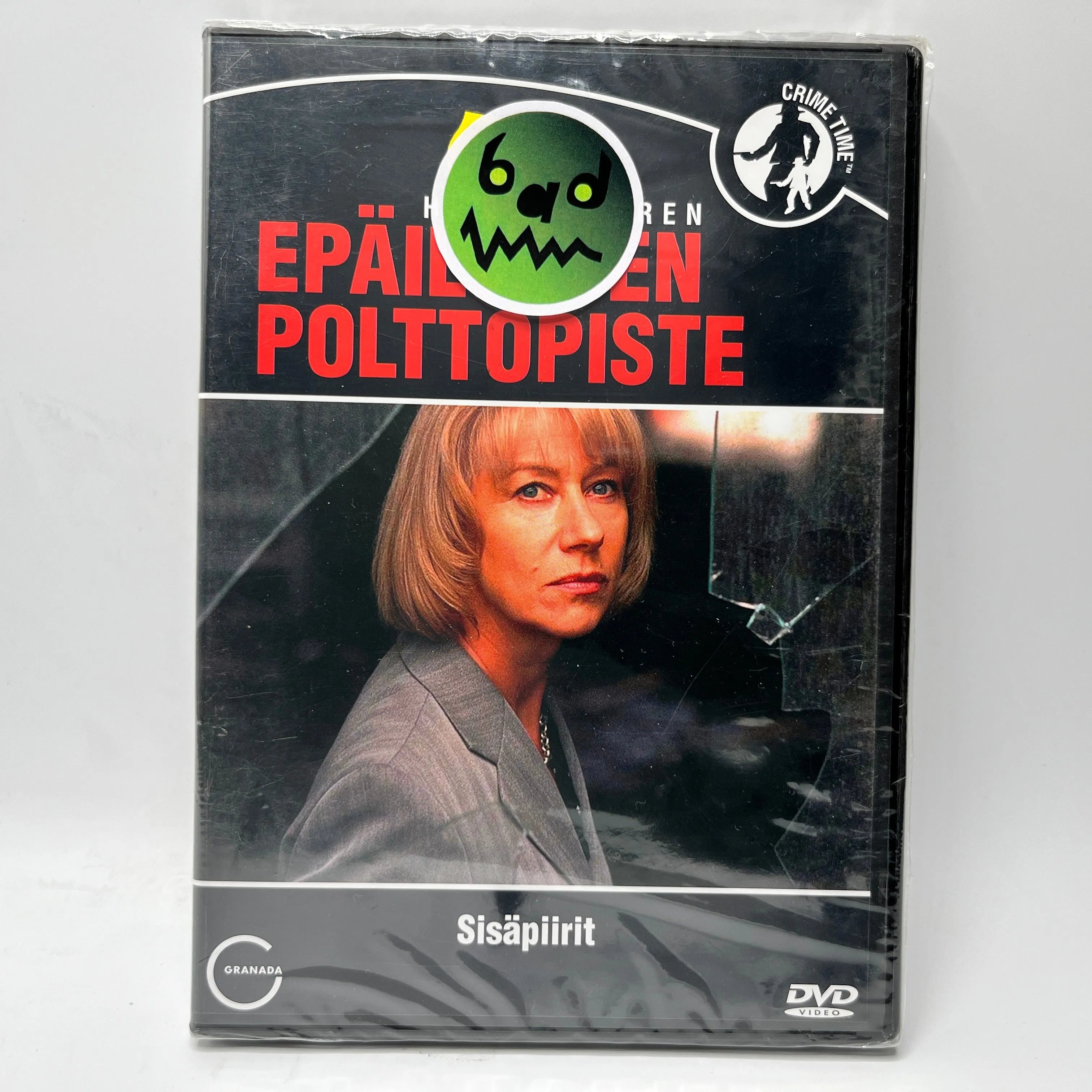 Epäilyksen Polttopiste - Sisäpiirit (DVD)