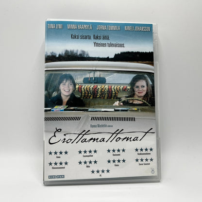 Erottamattomat (DVD)