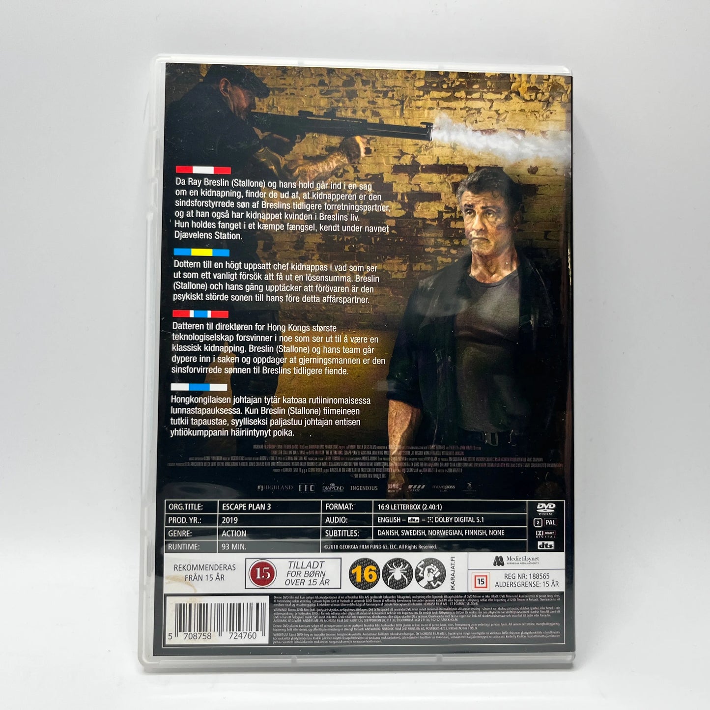 Escape Plan - The Extractors (DVD)