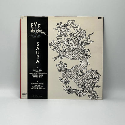 Eve - Saura LP