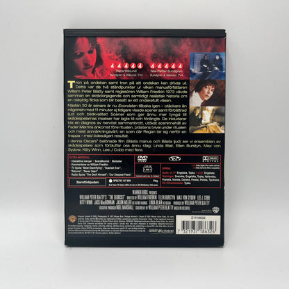 Exorcist (DVD)