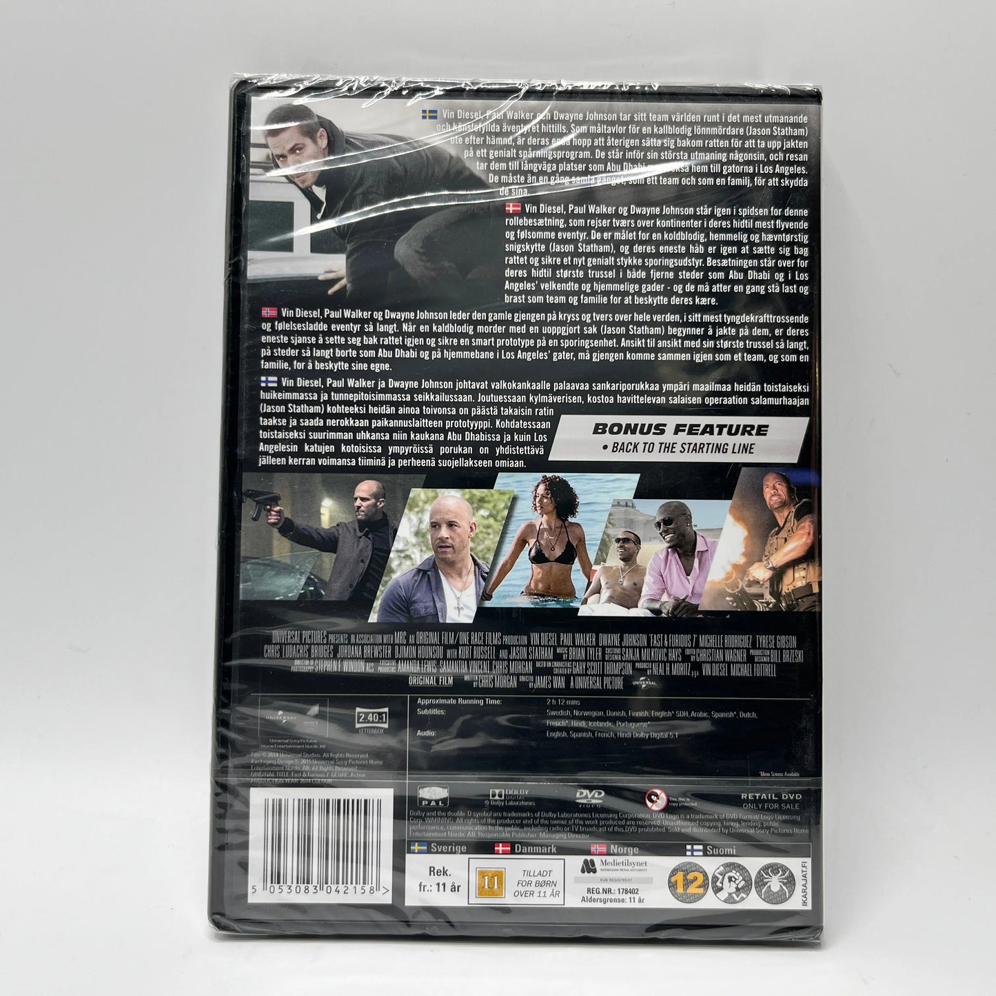 Fast & Furious 7 (DVD)