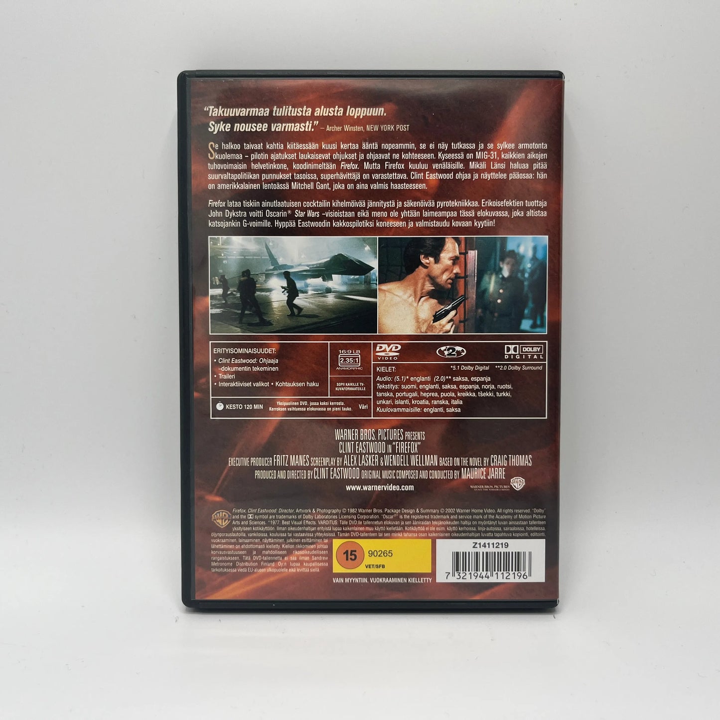 Firefox (DVD)