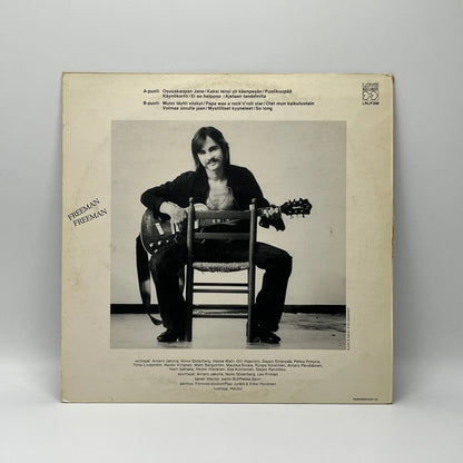 Freeman - Freeman LP