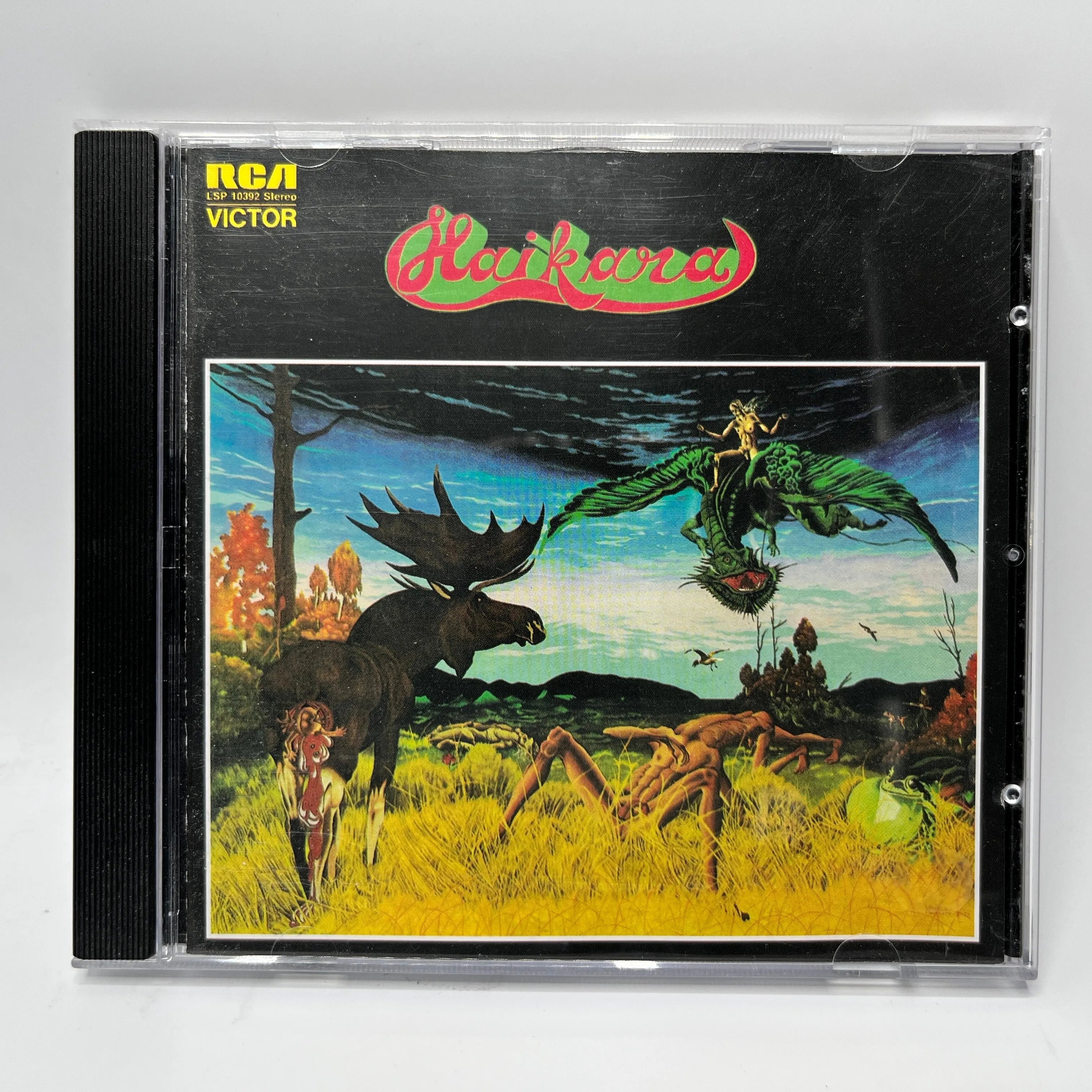 Haikara – Haikara CD