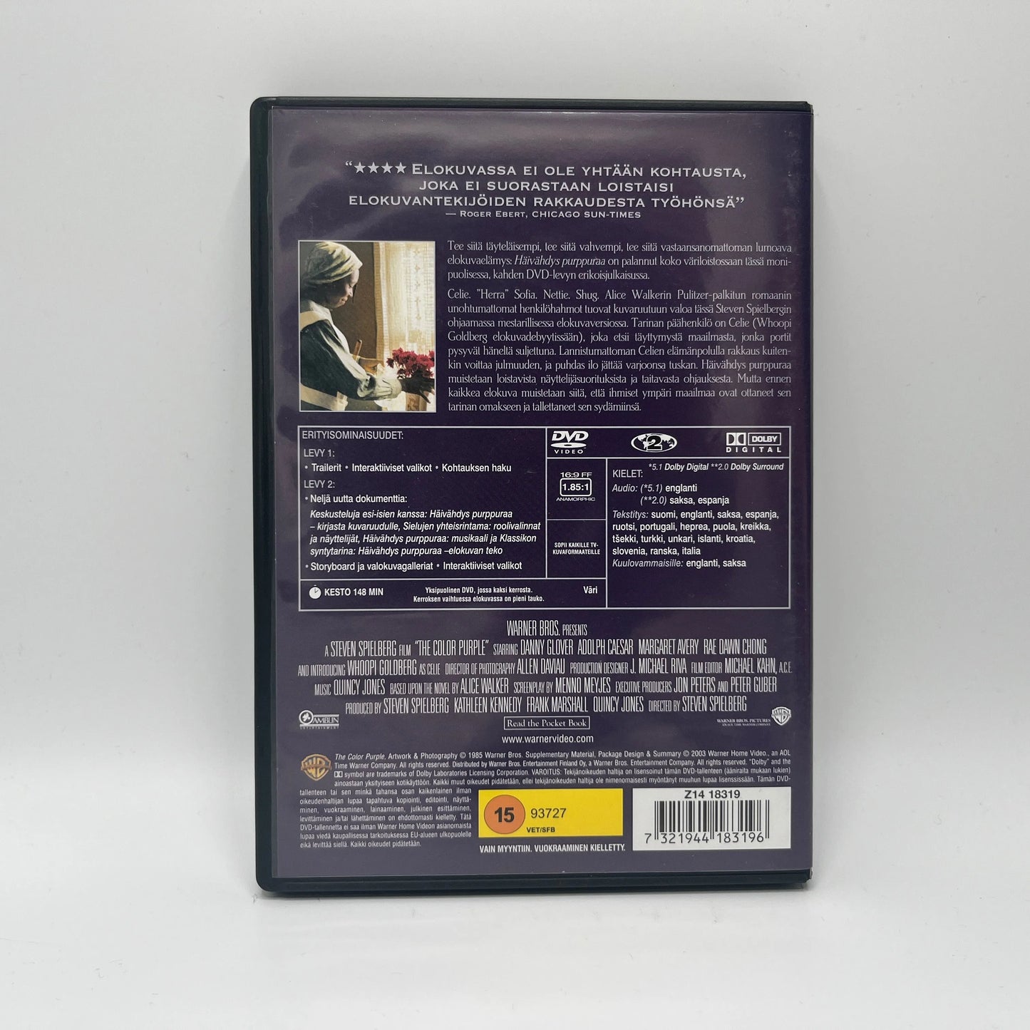 Häivähdys Purppuraa (DVD)