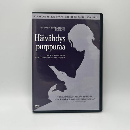 Häivähdys Purppuraa (DVD)