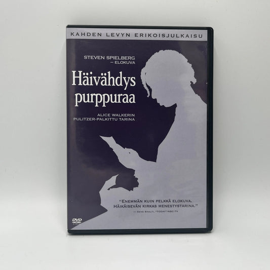 Häivähdys Purppuraa (DVD)