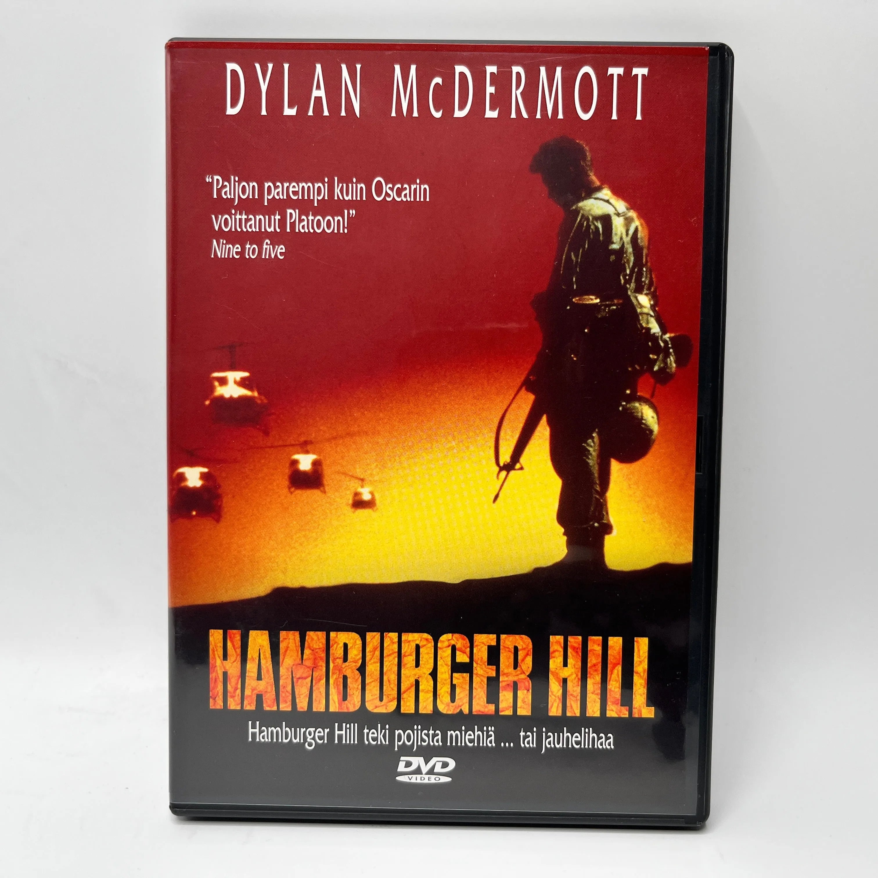 Hamburger Hill (DVD)