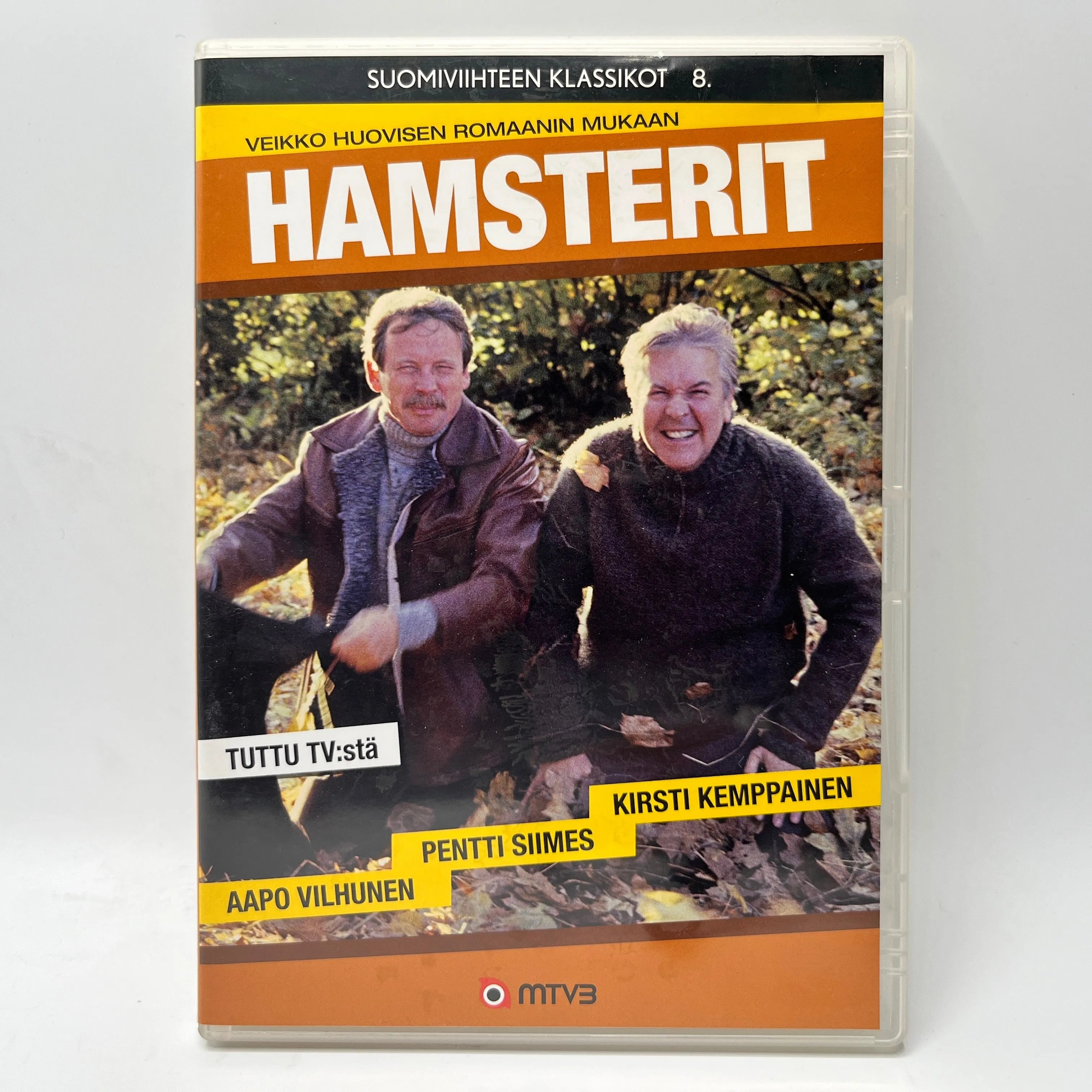 Hamsterit (DVD)