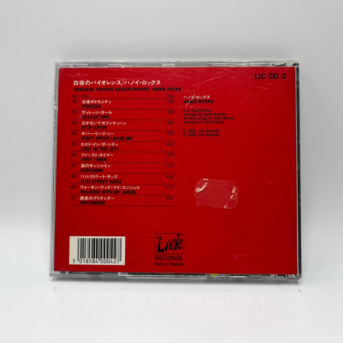 Hanoi Rocks - Bangkok Shocks Saigon Shakes CD