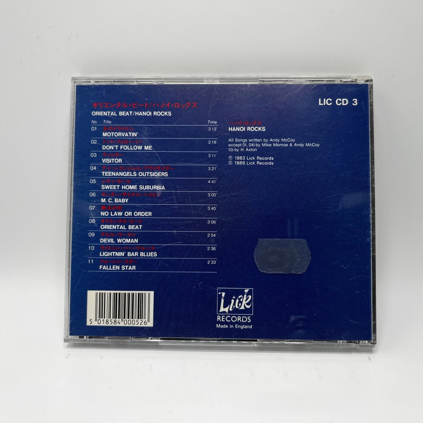 Hanoi Rocks - Oriental Beat CD