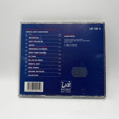 Hanoi Rocks - Oriental Beat CD